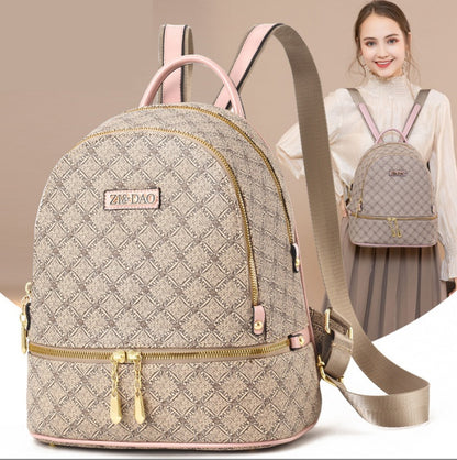 Fashion Casual Ladies All-match Backpack