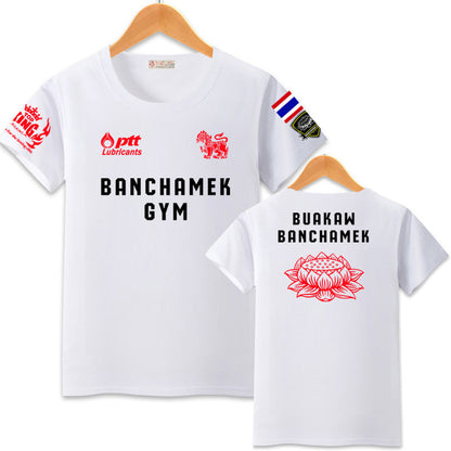 Rundfunk Kung Fu Muay Thai T-shirt