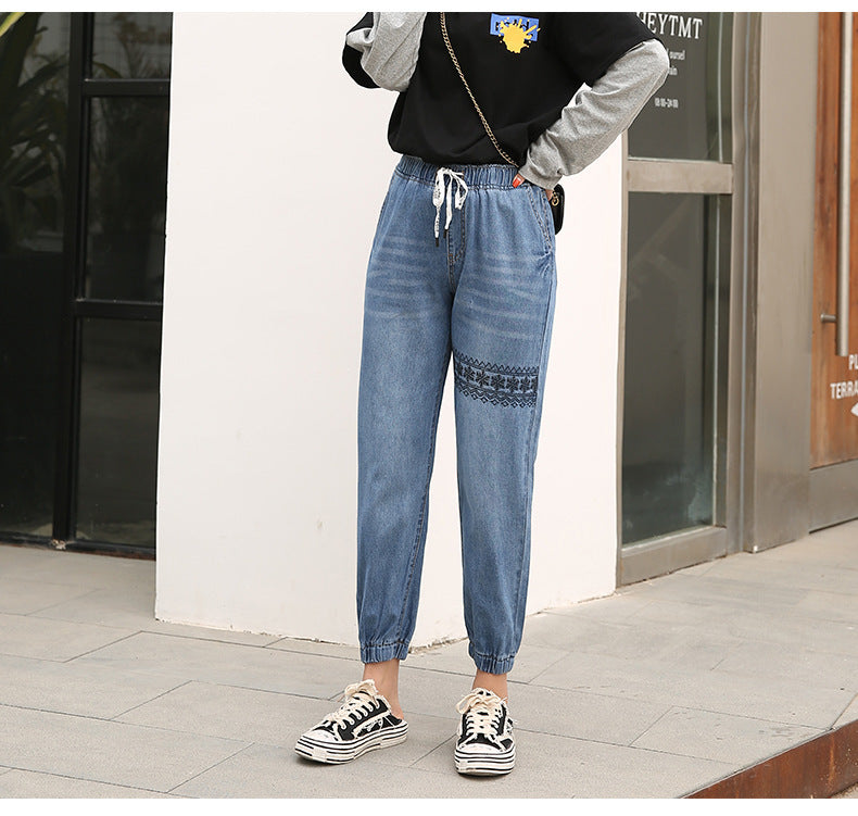 Waisted High Waisted Harem Pants With Thin Legs