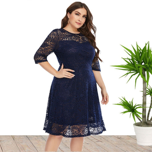 Women's Fashion Lace Mid-length Dress