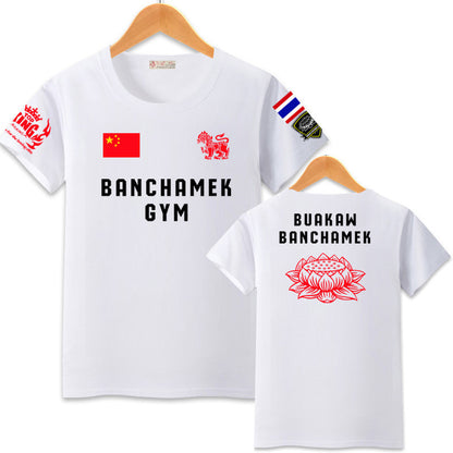 Rundfunk Kung Fu Muay Thai T-shirt