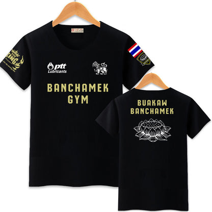 Rundfunk Kung Fu Muay Thai T-shirt