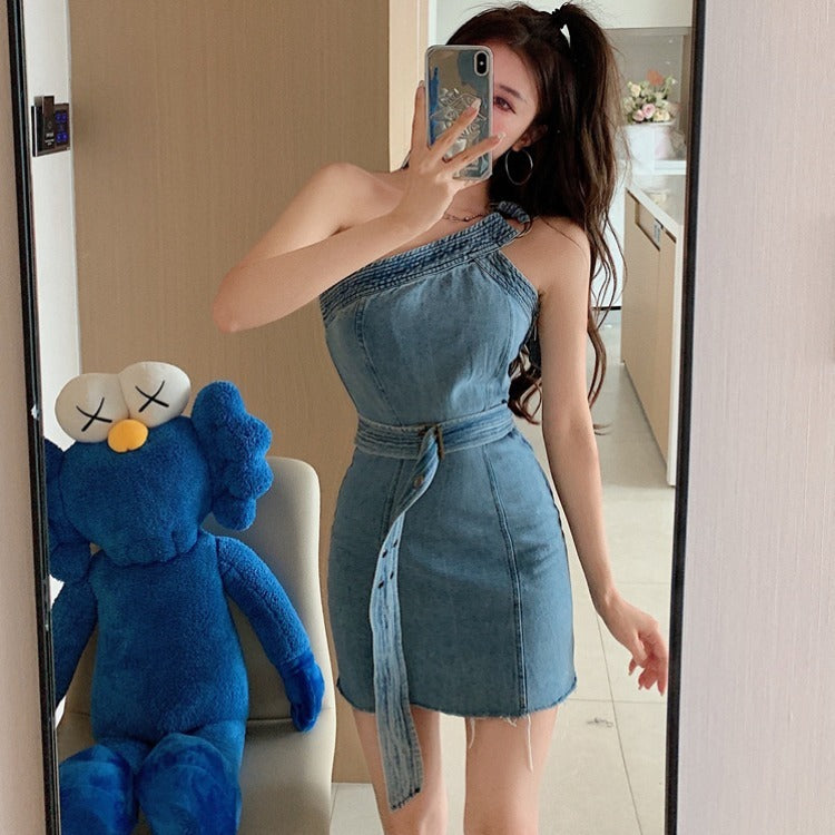 Women's Slim Waist Waist Retro Denim Skirt