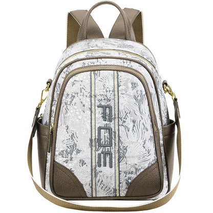 Rucksack Trendy Bedruckte Schultasche Besonderes Interesse Leichte Luxusmode All-Match-Reiserucksack für Frauen